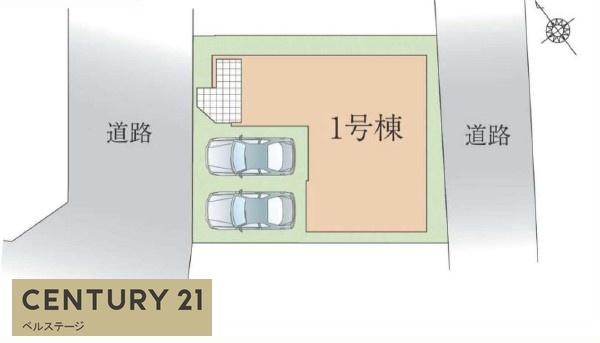 JR内房線　市原市五井　新築戸建