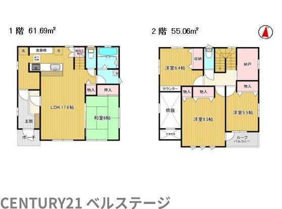 袖ケ浦市蔵波の中古一戸建て