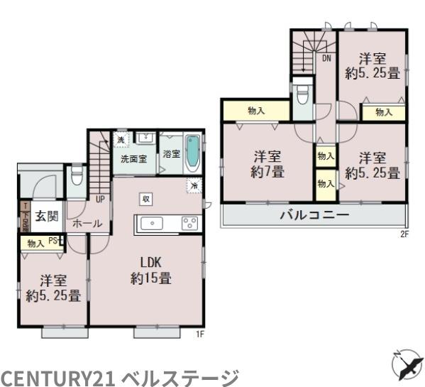 JR内房線　市原市五井西5丁目　新築戸建A号棟