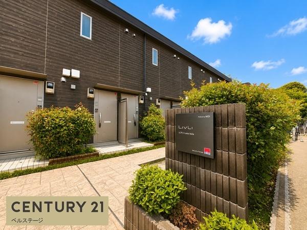 西武鉄道　東村山市萩山町3丁目　１棟売アパート