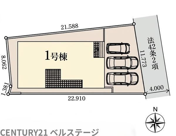 JR内房線　市原市椎津　新築戸建