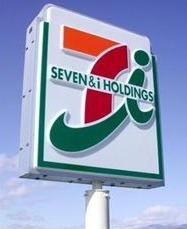 市原市村上の土地(セブン-イレブン市原村上店)