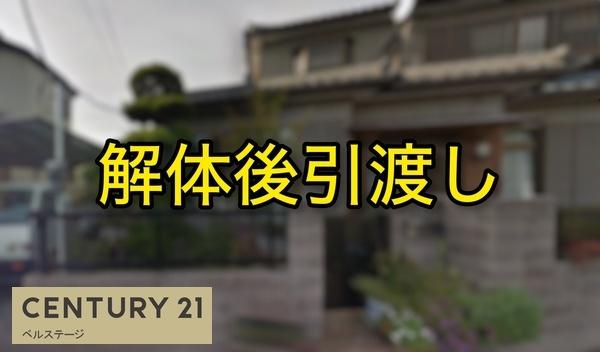 JR内房線 市原市君塚5丁目 売土地