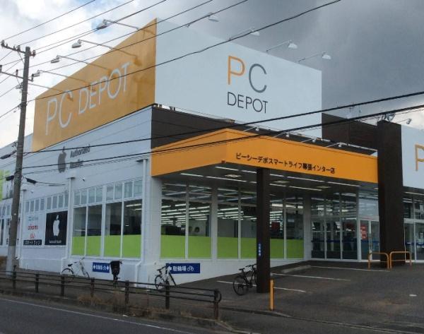 JR総武線　千葉市花見川区幕張町3丁目　新築戸建2号棟(PCDEPOT幕張インター店)