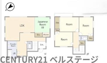 JR外房線　市原市瀬又　中古戸建