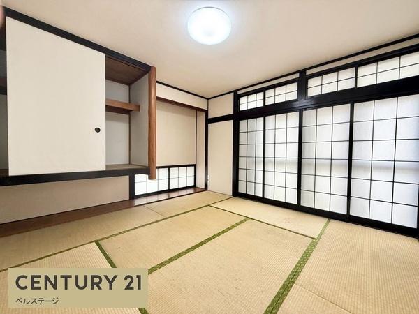 市原市桜台３丁目の中古一戸建て
