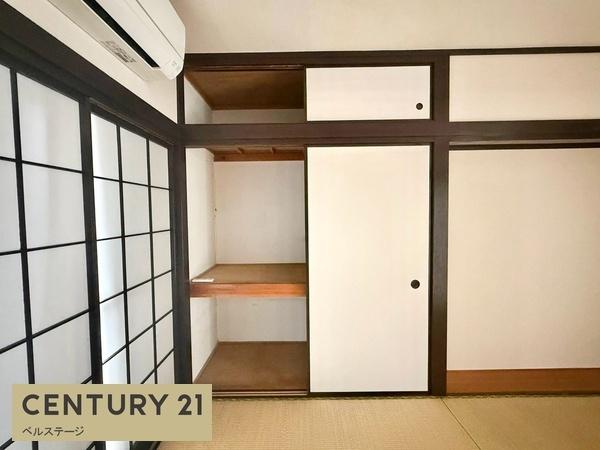 市原市桜台３丁目の中古一戸建て