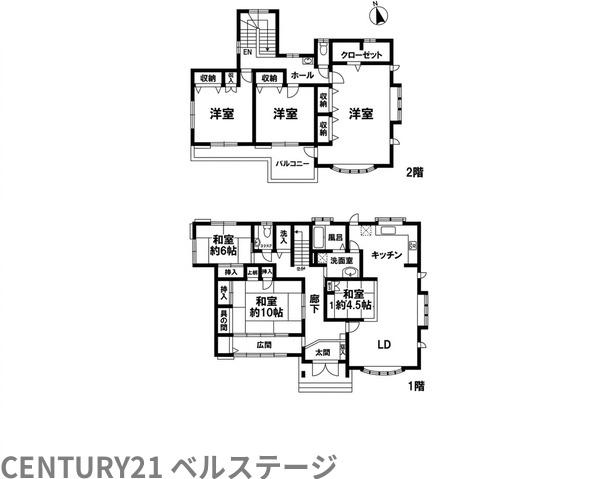市原市勝間の中古一戸建て