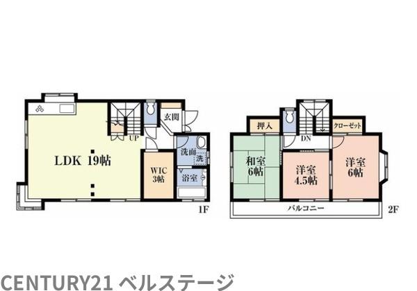 JR内房線　市原市松ケ島1丁目　中古戸建