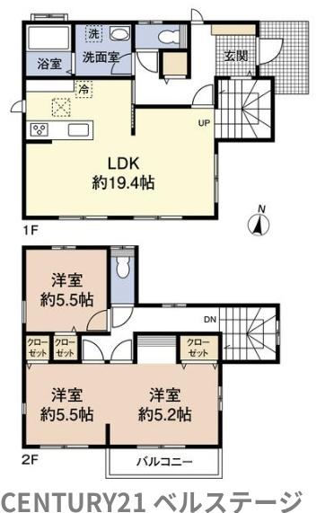 JR内房線　市原市五井　中古戸建