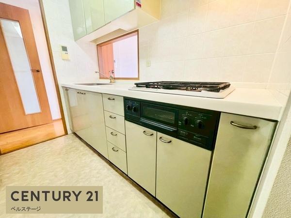 京成千原線　辰巳台ハイライズ　中古マンション