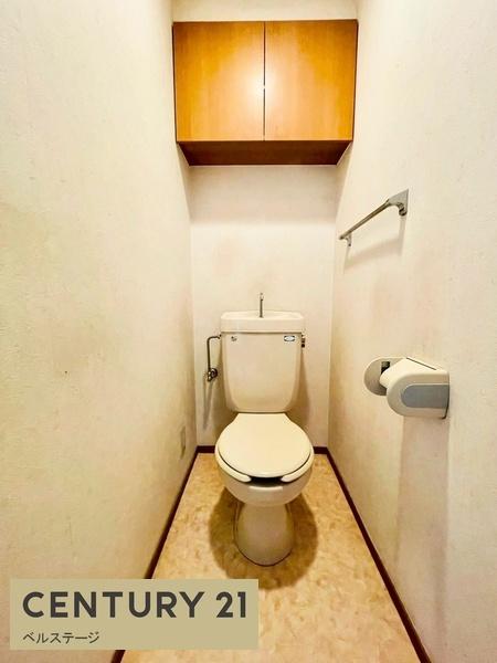 京成千原線　辰巳台ハイライズ　中古マンション