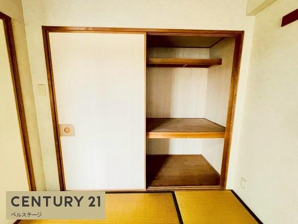 京成千原線　辰巳台ハイライズ　中古マンション