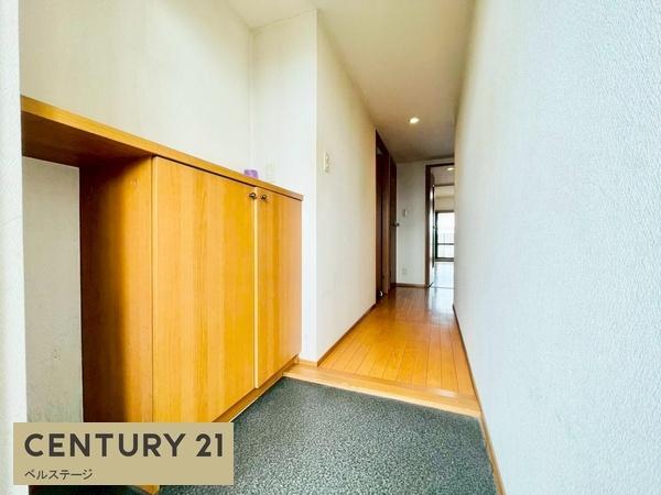 京成千原線　辰巳台ハイライズ　中古マンション