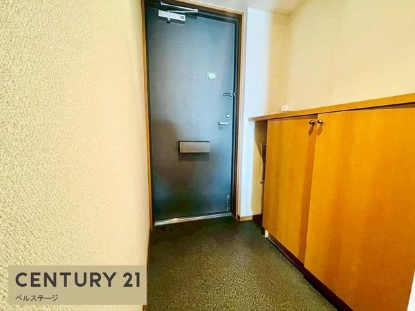 京成千原線　辰巳台ハイライズ　中古マンション