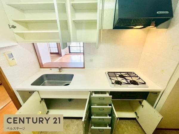 京成千原線　辰巳台ハイライズ　中古マンション