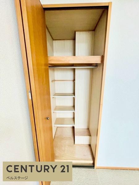 京成千原線　辰巳台ハイライズ　中古マンション