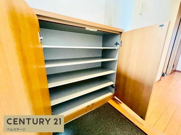 京成千原線　辰巳台ハイライズ　中古マンション
