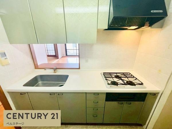 京成千原線　辰巳台ハイライズ　中古マンション