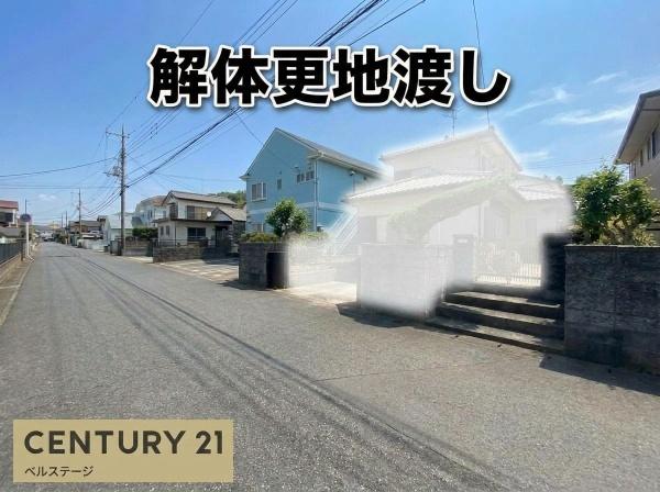 JR内房線　木更津市東太田４丁目　古屋付売土地