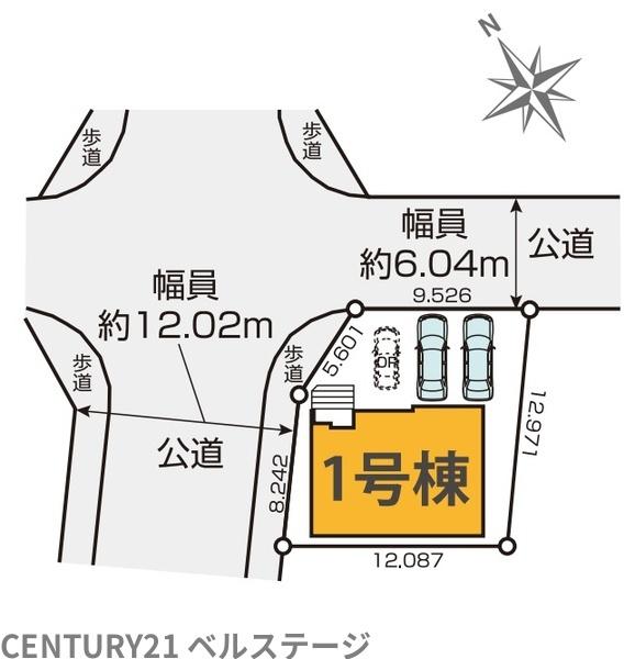 JR内房線　君津市南久保2丁目　新築戸建1号棟