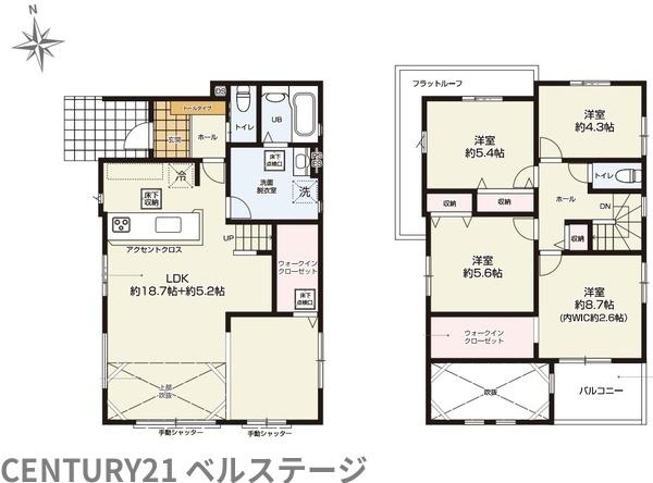 JR内房線　君津市外箕輪2丁目　新築戸建1号棟