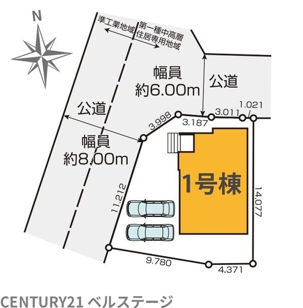 JR内房線　君津市外箕輪2丁目　新築戸建1号棟