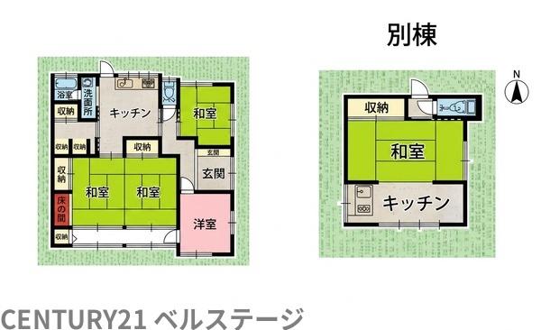 市原市海保の中古一戸建て