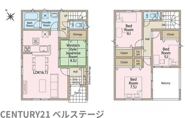 JR内房線　市原市諏訪2丁目　新築戸建4号棟