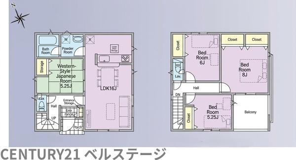 JR内房線　市原市諏訪2丁目　新築戸建8号棟