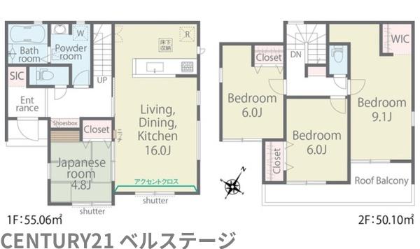 JR内房線　木更津市永井作　新築戸建　5号棟