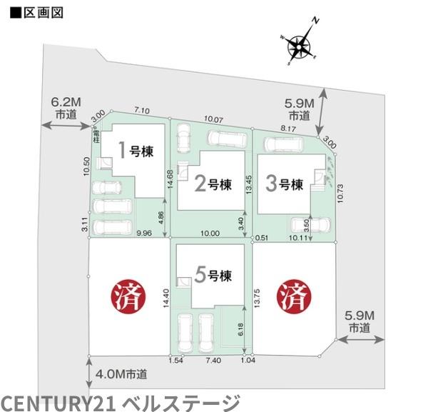 JR内房線　木更津市永井作　新築戸建　5号棟