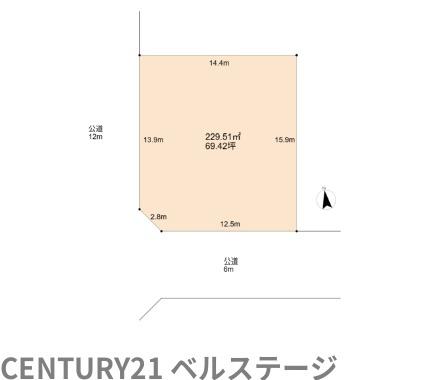 JR内房線　木更津市八幡台2丁目　売土地