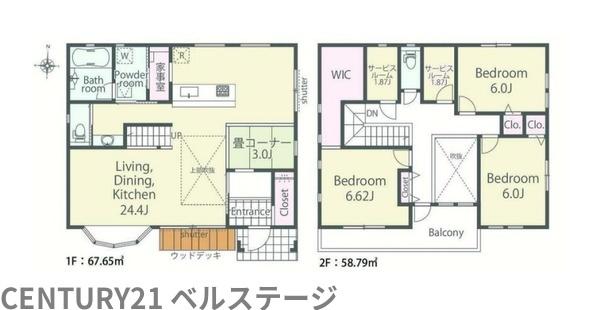 木更津市清見台南２丁目の中古一戸建て