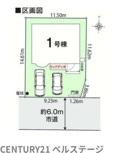 木更津市清見台南２丁目の中古一戸建て