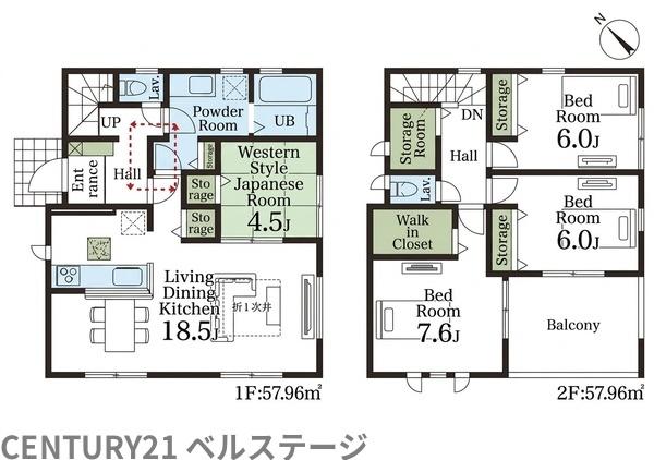 JR内房線　木更津市八幡台7丁目　新築戸建
