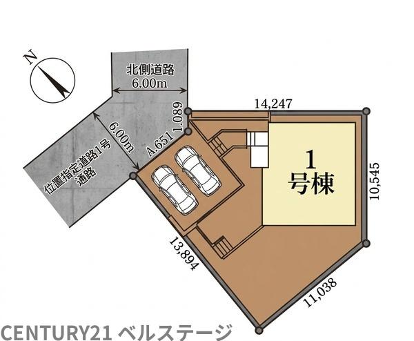 JR内房線　木更津市八幡台7丁目　新築戸建