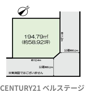 市原市桜台２丁目の土地