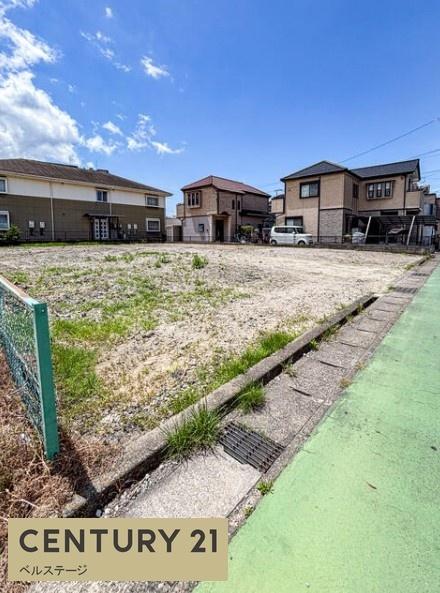 木更津市東中央２丁目の土地