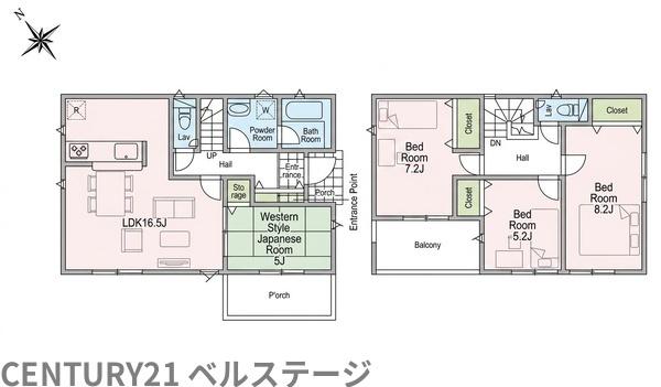 JR内房線　市原市諏訪2丁目　新築戸建12号棟