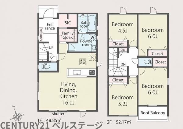 JR内房線　市原市島野　新築戸建2号棟