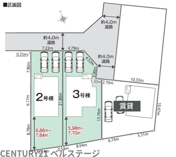 JR内房線　市原市島野　新築戸建2号棟