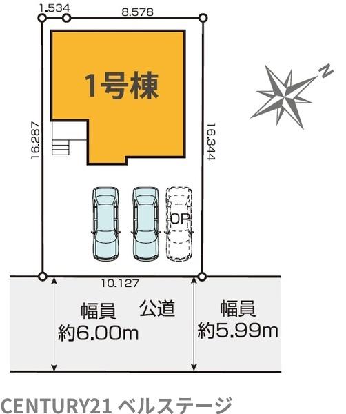 JR内房線　君津市南子安4丁目　新築戸建1号棟