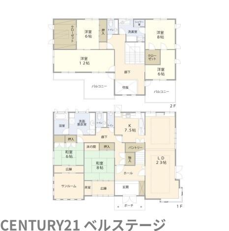 木更津市真里谷の中古一戸建て