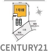 JR内房線　木更津市文京3丁目　新築戸建　1号棟