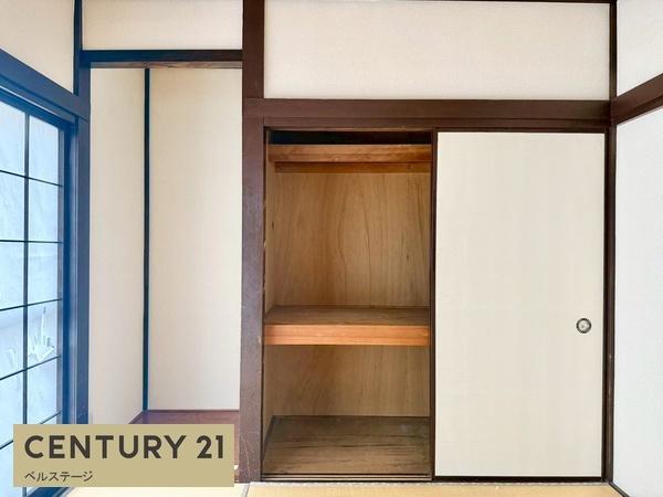 木更津市大久保６丁目の中古一戸建て