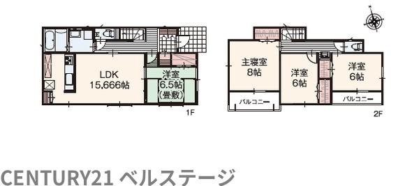 JR外房線　茂原市八千代1丁目　新築戸建1号棟