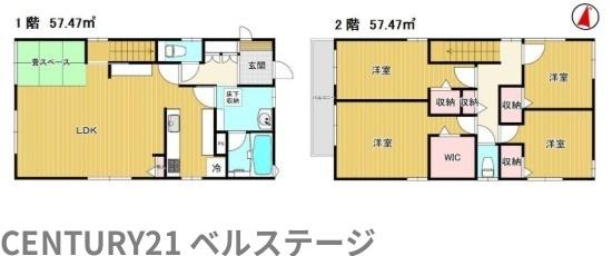 木更津市瓜倉の中古一戸建て