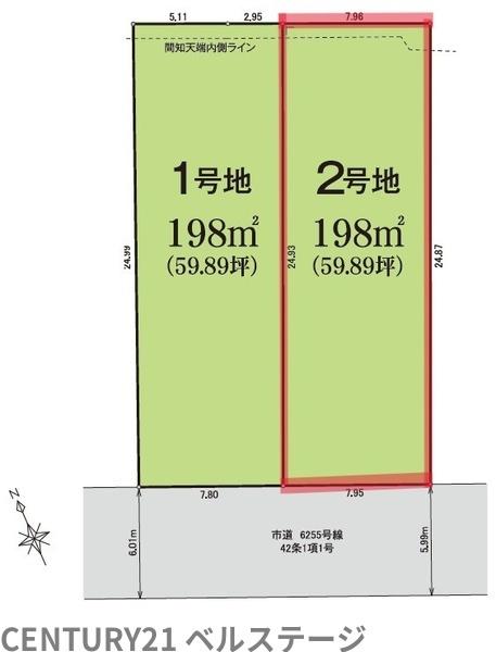木更津市清見台南１丁目の土地