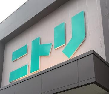 JR外房線　茂原市東郷　新築戸建(ニトリ茂原店)